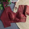 Tew Heavy Pure Soft Mina Jari Fancy Blouse Collections